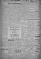 giornale/TO00185815/1925/n.111, 4 ed/004